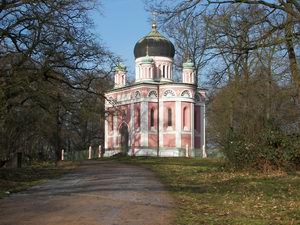 Alexander Newski Kapelle